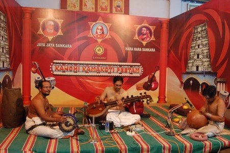 Vyasa Puja - Punar Puja